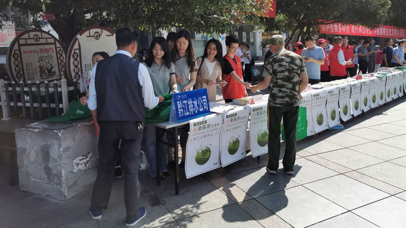 19黔江排水.jpg